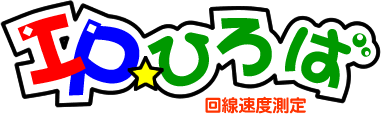 IP�Ҥ��С�����®��¬��